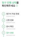 클린앤피부과의원 이미지