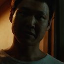 미경구두