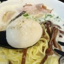 라멘인생 | 강남역라멘 산쇼쿠라멘 강남본점 강남점심라멘 인생 라멘집 찾은 후기