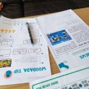 (주)우다다 이미지