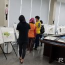 지리산 생태 과학관 이미지