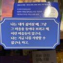 동네 게스트하우스 이미지
