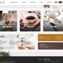 약초원한약국 이미지