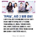 규랑에스테틱