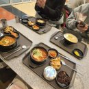 산본당구장 | 안양보험 팀원들과 곤지암스키장 당일치기