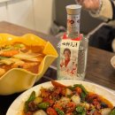 천향루 - 청주시 상당구 중고개로 259 | 천향루