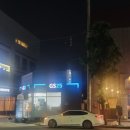 예향한방병원 이미지