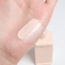 주식회사 레오헬스케어 | 레오제이X아랑X톡신이 모였다! 얇게 밀착되는 베이스템 투쿨포스쿨 베일 스킨 틴트 사용 후기