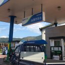 안의농협주유소 이미지