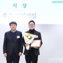 바운더리
