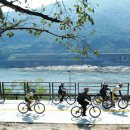 북한강 자전거도로1 이미지