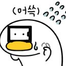순라황토펜션
