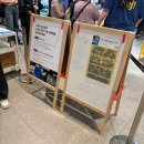 현대생활잡화 | 인천 송도 현대프리미엄아울렛 이케아(IKEA) 방문 후기 및 오픈 이벤트
