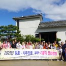 제일온천 이미지