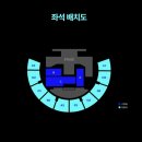 본시바 | 250215 한터뮤직어워즈 전야제 + 본시상식 Day1