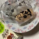 해떡달떡 | 선물용으로도 딱!! 식사대용으로도 딱!!인 찹쌀떡 "장호덕달인떡"