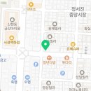 빽다방인천신현하늘채점
