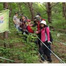 지리산농원 Daum카페