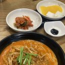 양구반점 이미지