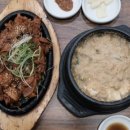 강동로1-1 이미지