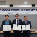 경기중앙공인중개사사무소 이미지