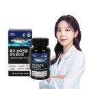 에버그린약국 이미지