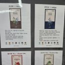 두피카페
