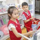 서울마트 이미지