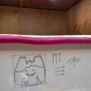 원남로-11 이미지