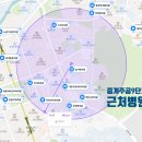 주공마트(나들가게) 이미지