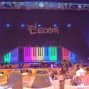 가평군-40 이미지