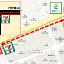 신사드림약국