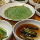 감나무집장어구이 이미지