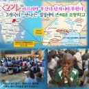 운수3리 이미지