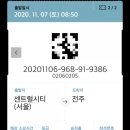 풍남정 이미지