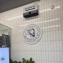 중앙닭강정 하남미사직영점 이미지
