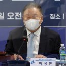 이상민 “김건희 특검법, 현실적이지 않아, 법사위·패트 모두 어려워” 이미지