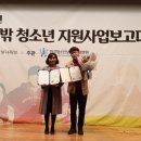 김해시청소년센터 이미지