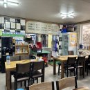 대명호텔;식당