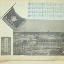 구서초등학교 이미지