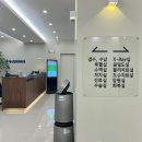 광주탑정형외과의원 이미지