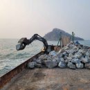 해삼수산 이미지