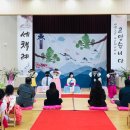 은솔유치원 이미지