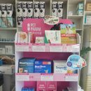 삼성중앙약국 이미지