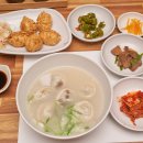 장터손만두