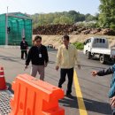 괴산염소농장 이미지