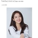 서신애, ‘학폭’ 수진 때렸다 [종합] 이미지