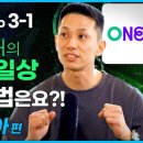 로쉬코리아 이미지