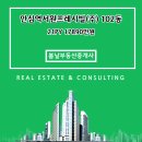 (주)서원건설