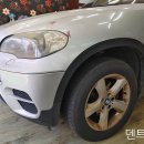 고양시 일산 수입차 범퍼 수리 전문점 전문업체 - 장항동 BMW X5 긁힌 구멍난 범퍼 복원 이미지